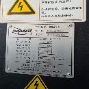 同款两台，斗山PUMA560轮毂车床，带轮毂夹具，主电机3.